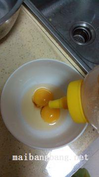 杏仁蜂蜜小蛋糕的做法步骤5