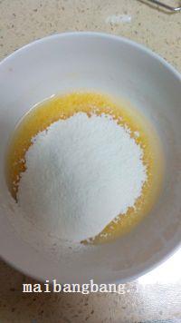 杏仁蜂蜜小蛋糕的做法步骤6