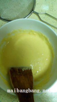 杏仁蜂蜜小蛋糕的做法步骤7