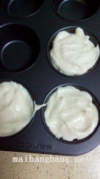 杏仁蜂蜜小蛋糕的做法步骤12