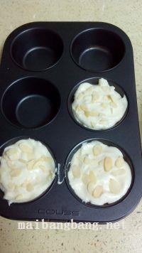 杏仁蜂蜜小蛋糕的做法步骤13