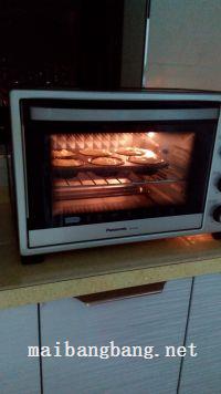 杏仁蜂蜜小蛋糕的做法步骤14