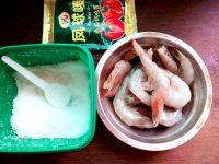 番茄虾的做法步骤1