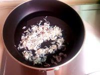 茄子虾皮粉的做法步骤2