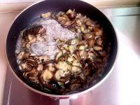 茄子虾皮粉的做法步骤6