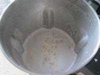 黑豆核桃豆浆的做法步骤5