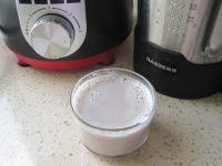 黑豆核桃豆浆的做法步骤6