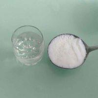 家庭自制酸奶的做法步骤2