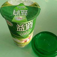 家庭自制酸奶的做法步骤4