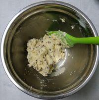 蔓越莓曲奇的做法步骤9