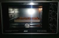 蔓越莓曲奇的做法步骤11