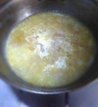 小熊咖喱土豆鸡腿饭的做法步骤14