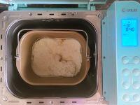 小老虎南瓜土司的做法步骤3