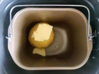 小老虎南瓜土司的做法步骤4