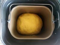 小老虎南瓜土司的做法步骤6