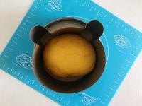 小老虎南瓜土司的做法步骤9