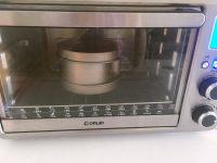 小老虎南瓜土司的做法步骤10