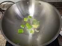 尖椒炒杏鲍菇的做法步骤3