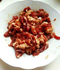 西芹炒羊肉的做法步骤1