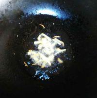 西芹炒羊肉的做法步骤7