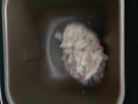 全麦吐司的做法步骤2