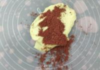 彩色三辫吐司的做法步骤3