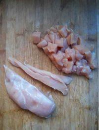 腰果鸡丁的做法步骤2