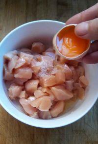 腰果鸡丁的做法步骤3