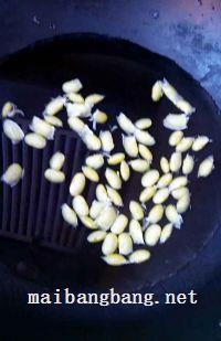 腰果鸡丁的做法步骤7