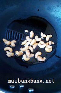 腰果鸡丁的做法步骤9