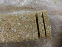 燕麦饼干的做法步骤8