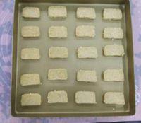 燕麦饼干的做法步骤9