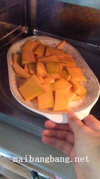 南瓜小丸子的做法步骤6