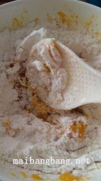 南瓜小丸子的做法步骤13