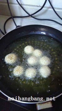 南瓜小丸子的做法步骤19