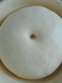 砂糖辫子面包的做法步骤1