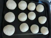 砂糖辫子面包的做法步骤2