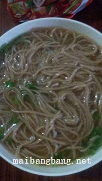 骨汤黄秋葵面的做法步骤11