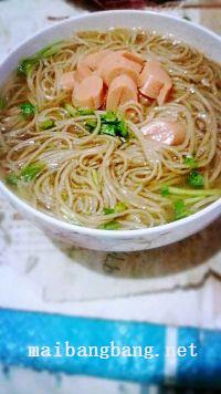 骨汤黄秋葵面的做法步骤14