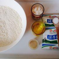 花朵面包的做法步骤1