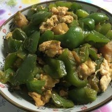 青椒炒鸡蛋