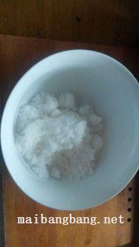 酸奶蛋糕的做法步骤2