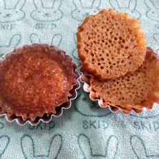 蜂巢小蛋糕#妙搭新食尚#