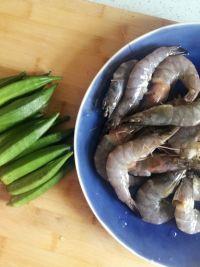 秋葵炒虾仁的做法步骤1