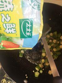 秋葵炒虾仁的做法步骤7