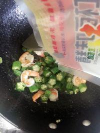 秋葵炒虾仁的做法步骤10