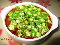 秋葵蒸水蛋的做法步骤5