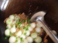 二龙戏珠的做法步骤6