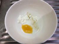 咸菜炒肚片的做法步骤3