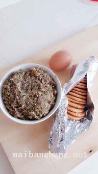 绿豆夹心小炸饼的做法步骤3